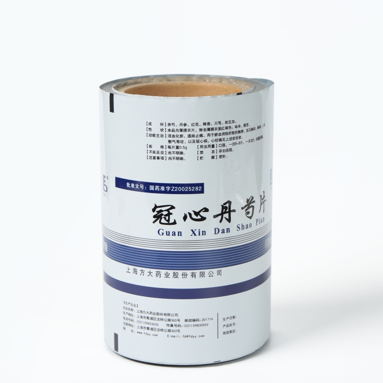 pet、vmpet、pe復(fù)合膜